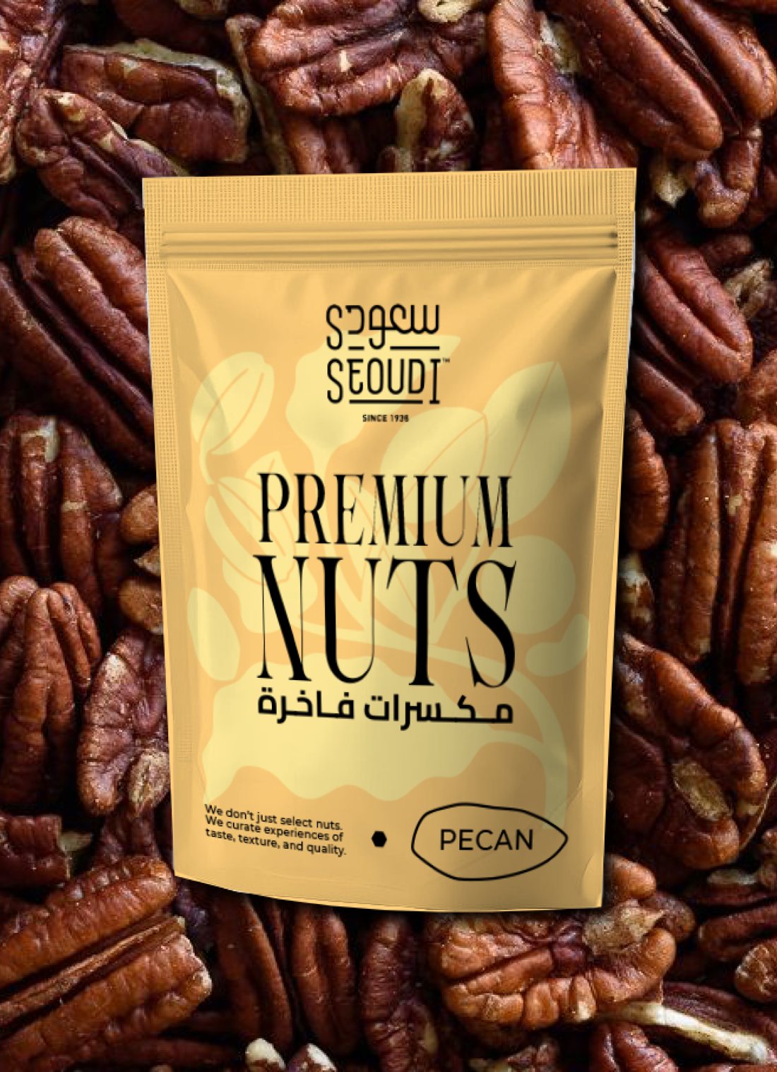 SEOUDI NUTS — packaging